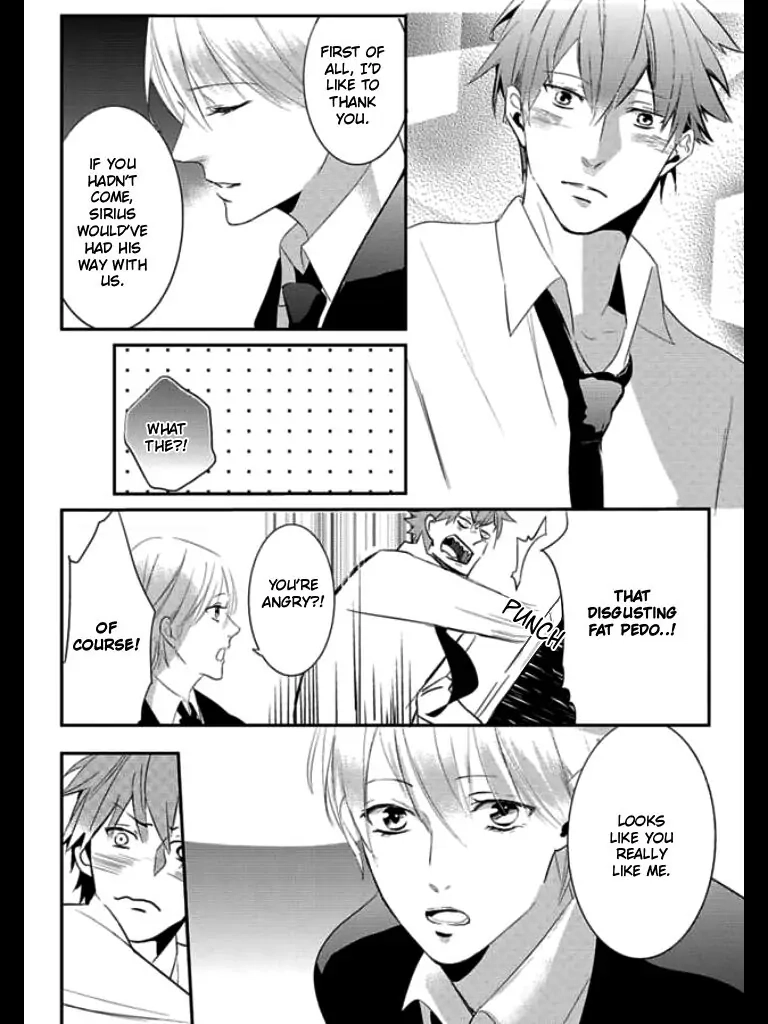 Read HK Dragnet chapter 3 image 34 on Lezhin