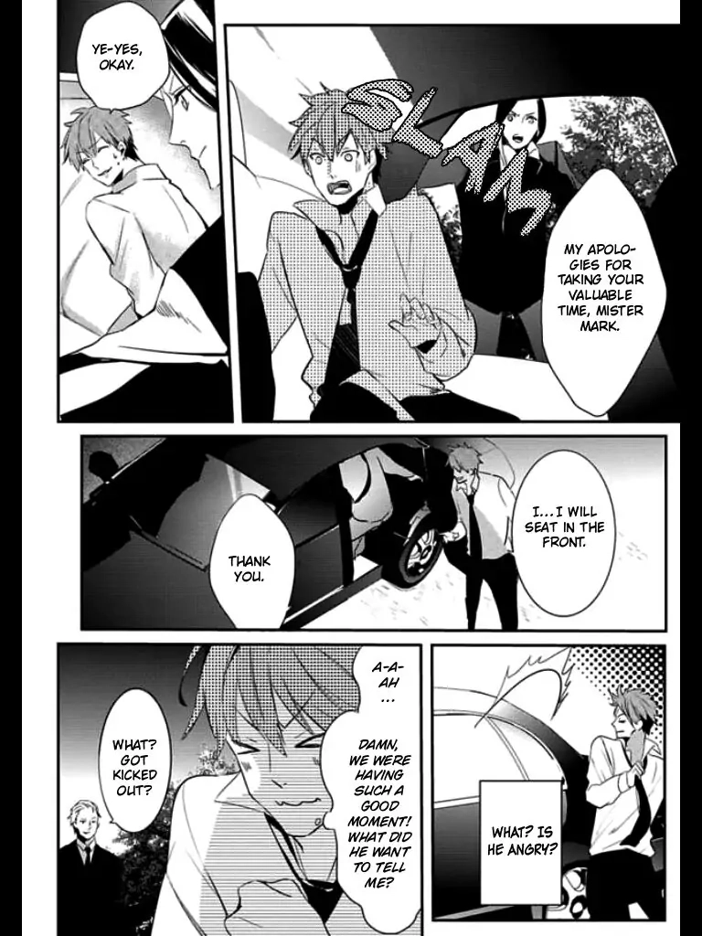 Read HK Dragnet chapter 3 image 36 on Lezhin