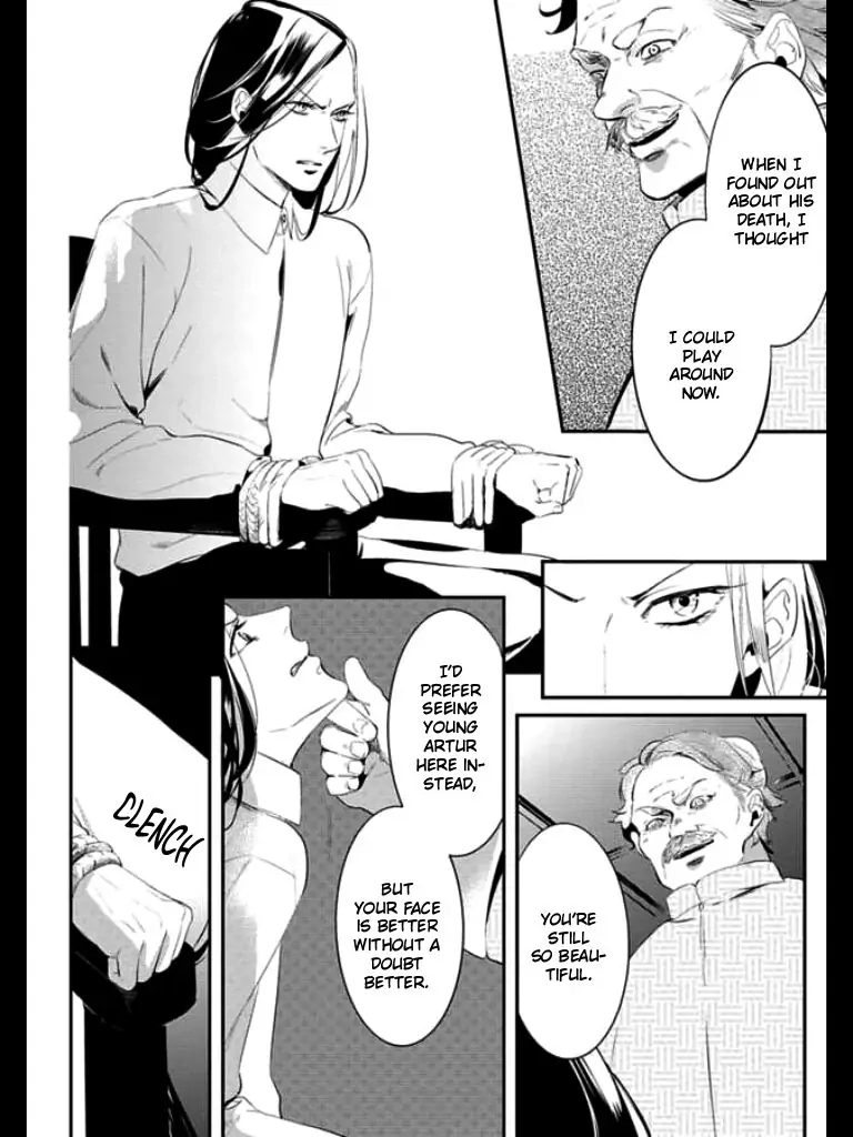 Read HK Dragnet chapter 3 image 4 on Lezhin