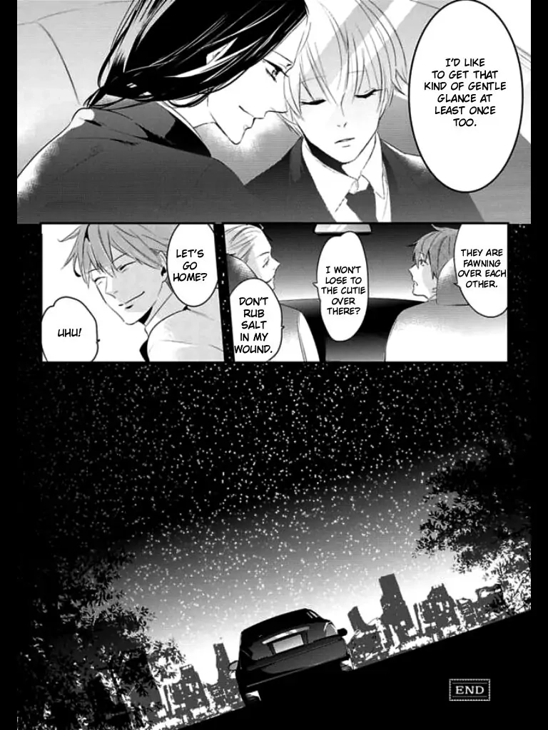 Read HK Dragnet chapter 3 image 40 on Lezhin