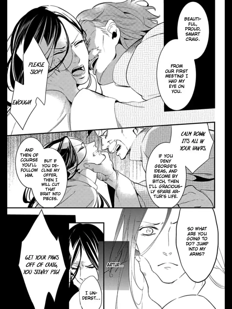Read HK Dragnet chapter 3 image 7 on Lezhin