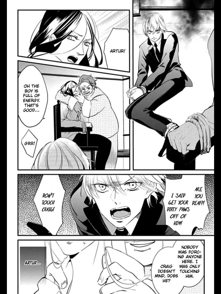 Read HK Dragnet chapter 3 image 8 on Lezhin