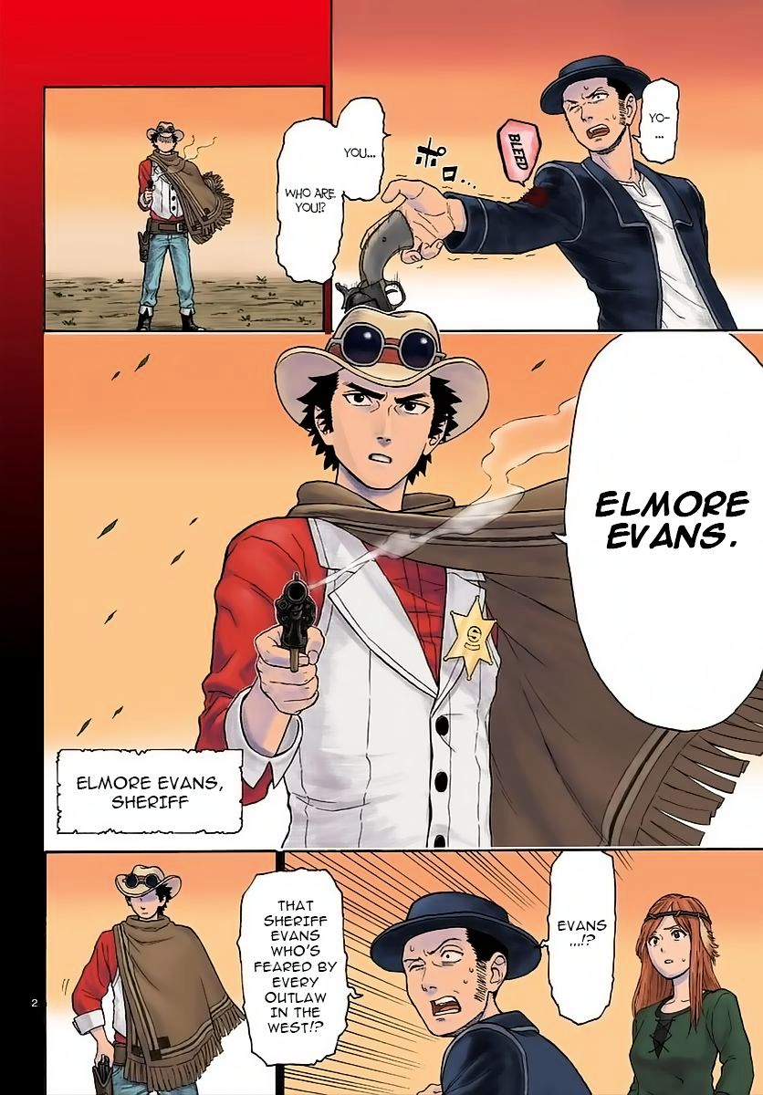 Read Hoankan Evans no Uso chapter 1 image 1 on Lezhin
