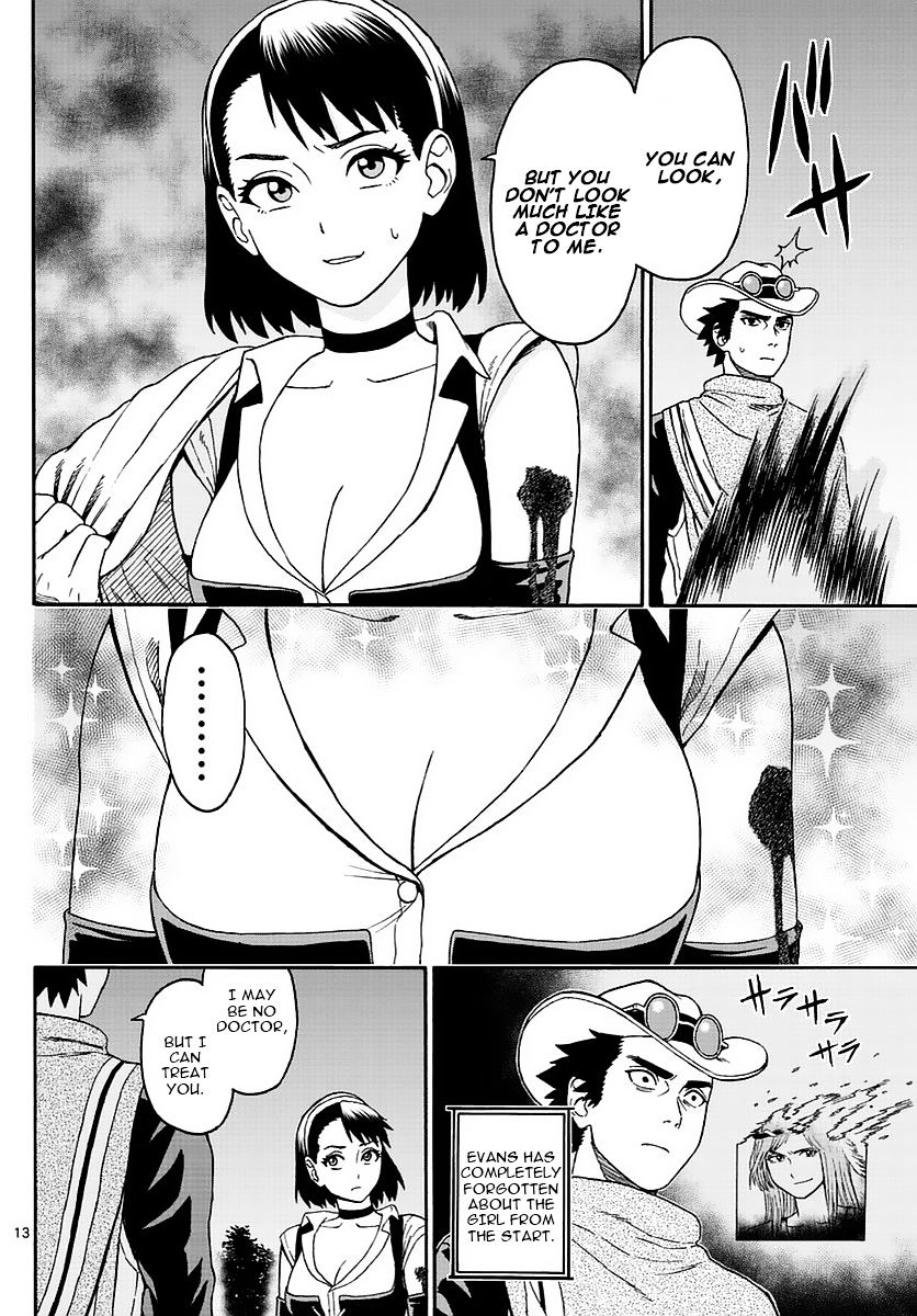 Read Hoankan Evans no Uso chapter 1 image 11 on Lezhin