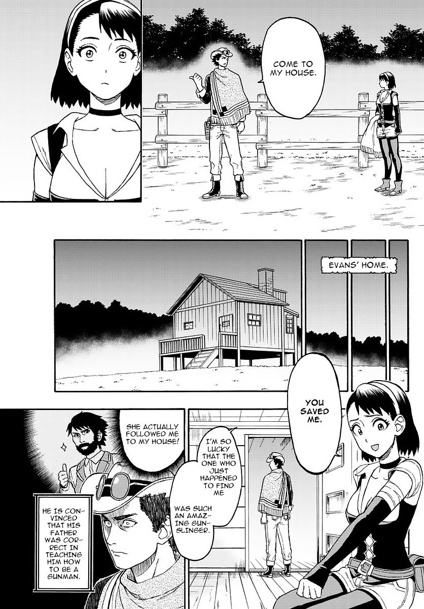 Read Hoankan Evans no Uso chapter 1 image 12 on Lezhin