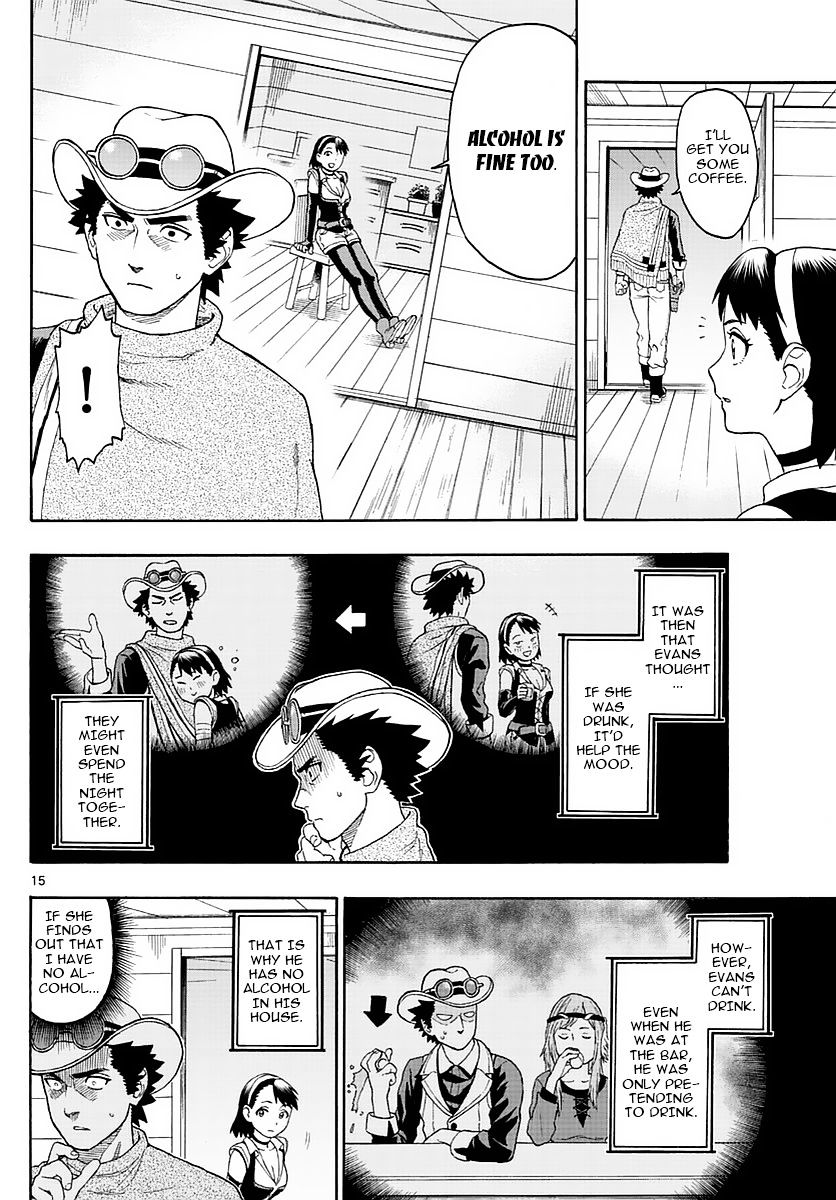 Read Hoankan Evans no Uso chapter 1 image 13 on Lezhin