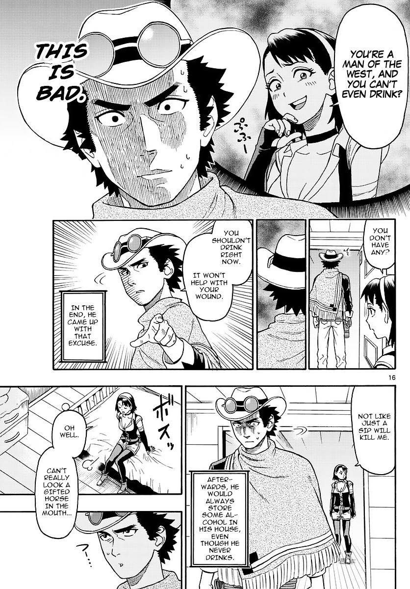 Read Hoankan Evans no Uso chapter 1 image 14 on Lezhin