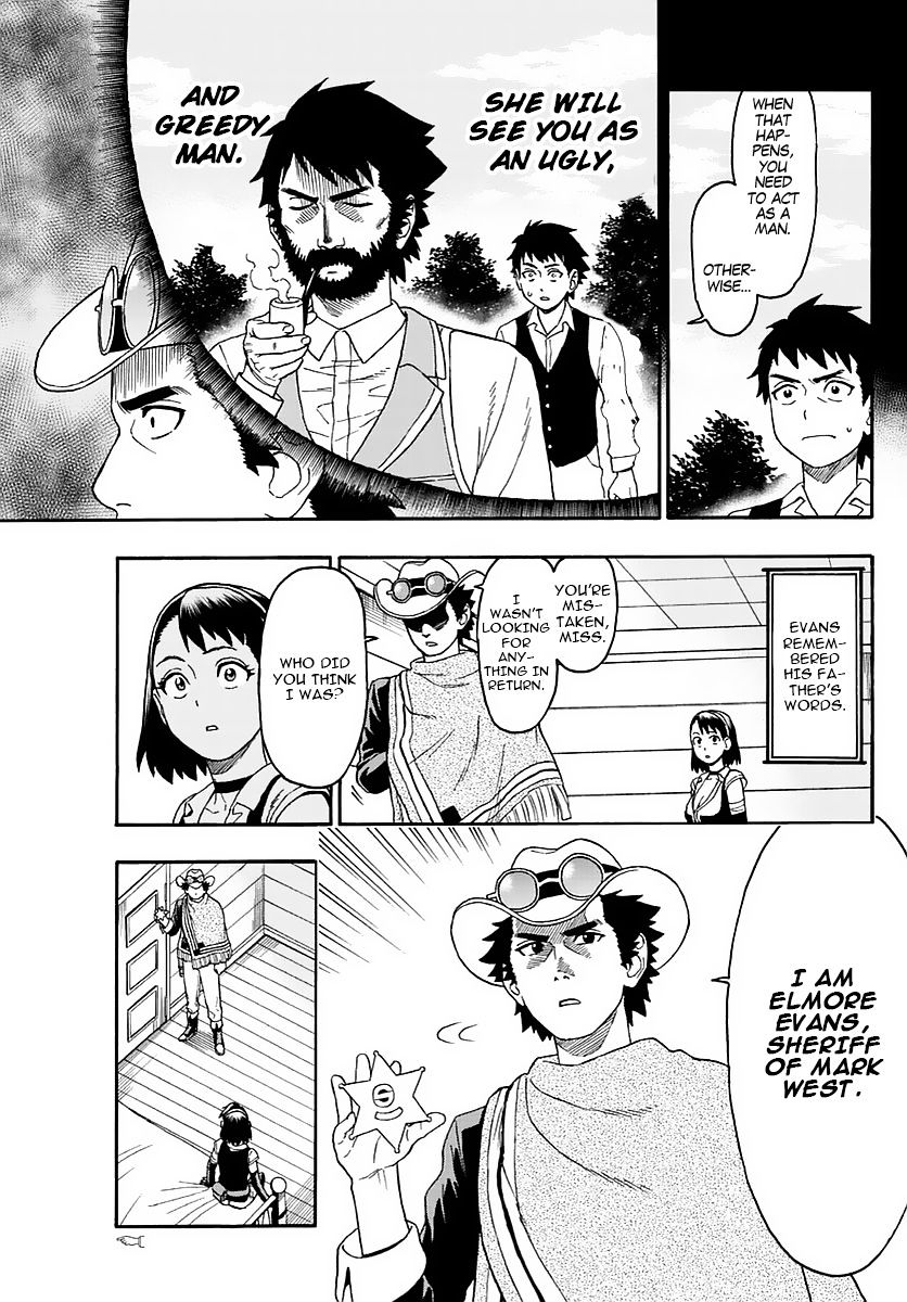 Read Hoankan Evans no Uso chapter 1 image 16 on Lezhin