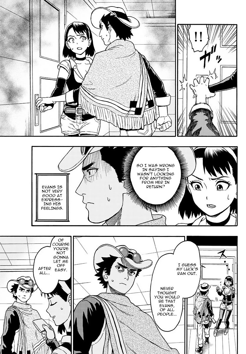 Read Hoankan Evans no Uso chapter 1 image 18 on Lezhin