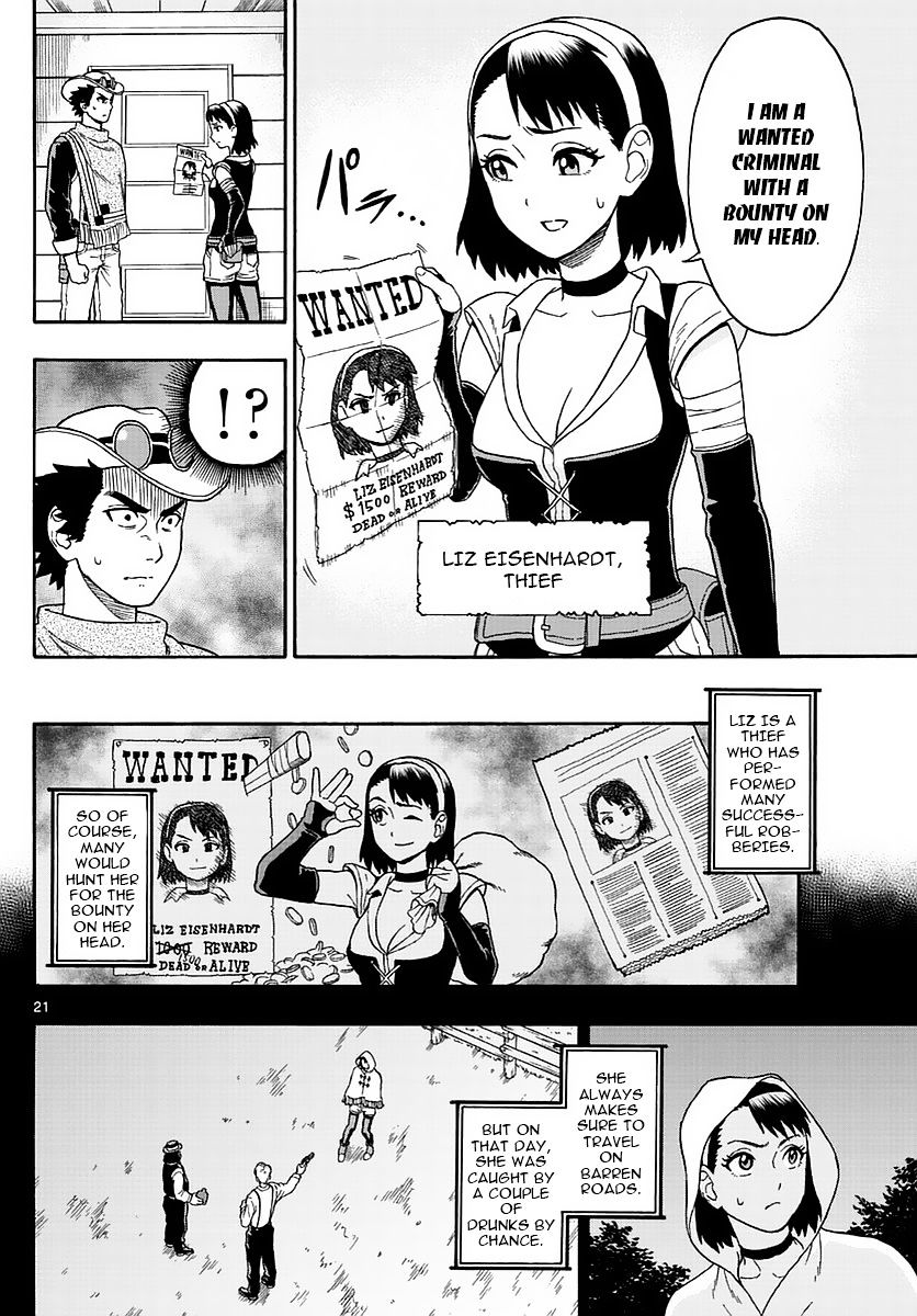 Read Hoankan Evans no Uso chapter 1 image 19 on Lezhin
