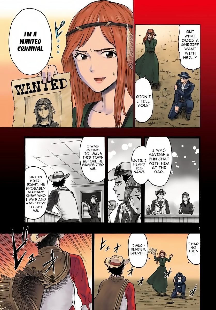 Read Hoankan Evans no Uso chapter 1 image 2 on Lezhin