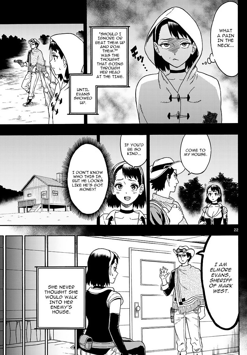 Read Hoankan Evans no Uso chapter 1 image 20 on Lezhin