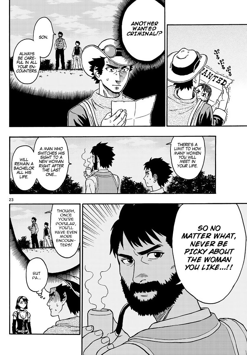 Read Hoankan Evans no Uso chapter 1 image 21 on Lezhin