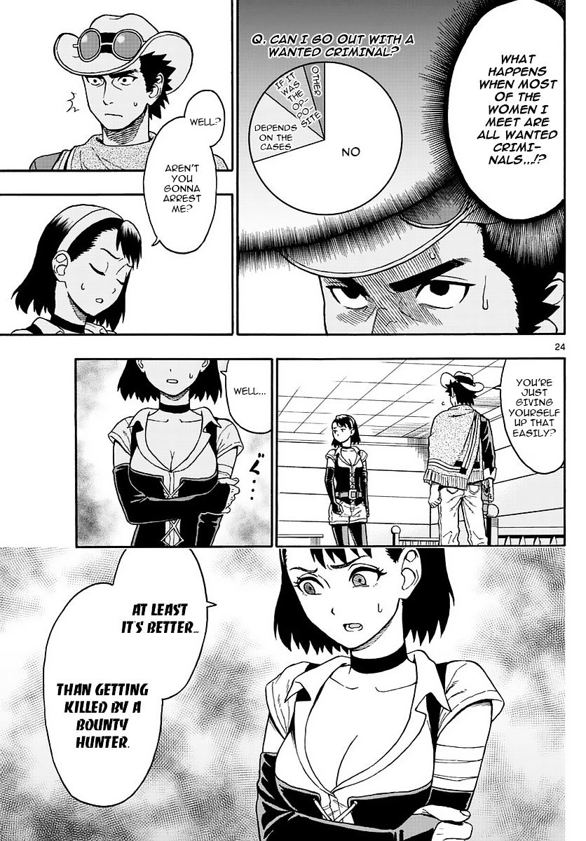 Read Hoankan Evans no Uso chapter 1 image 22 on Lezhin