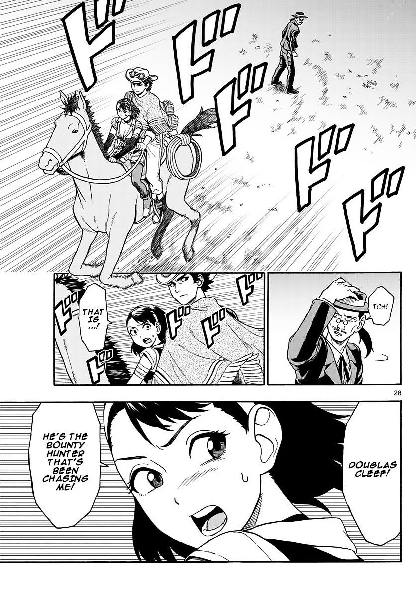 Read Hoankan Evans no Uso chapter 1 image 26 on Lezhin
