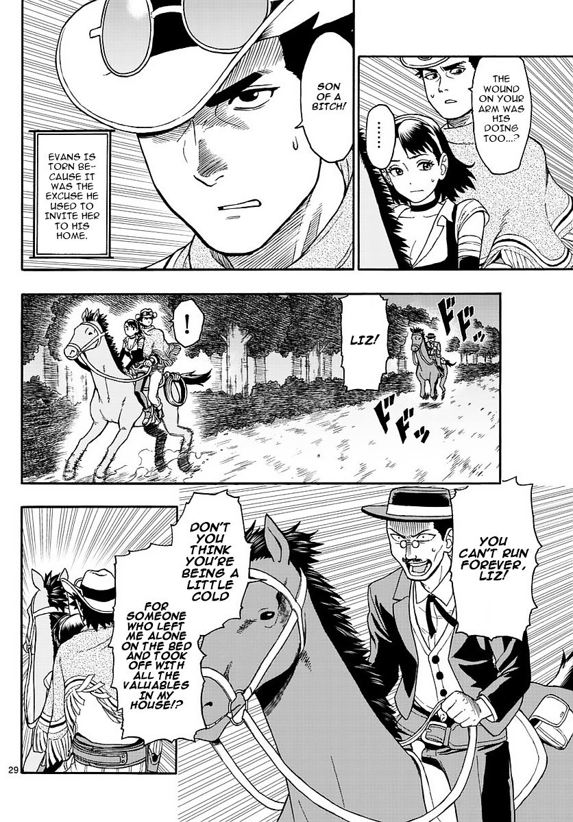 Read Hoankan Evans no Uso chapter 1 image 27 on Lezhin