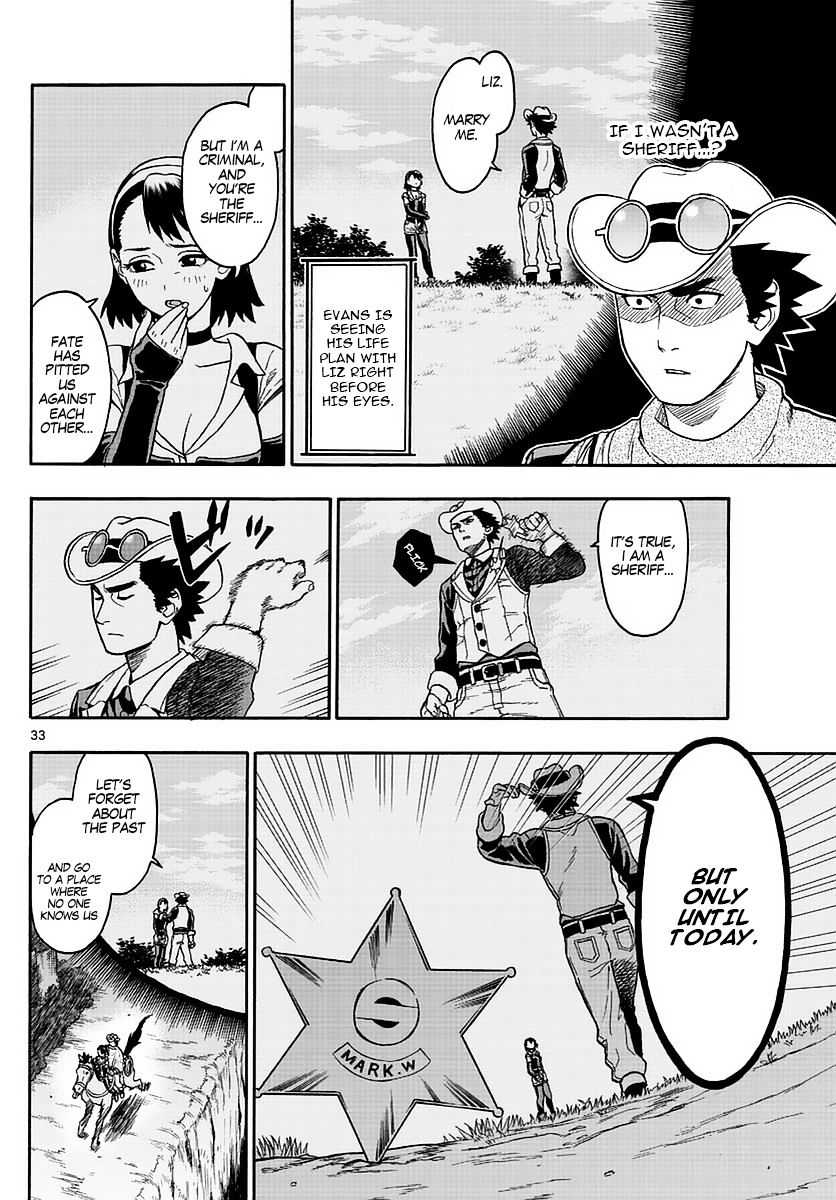Read Hoankan Evans no Uso chapter 1 image 31 on Lezhin