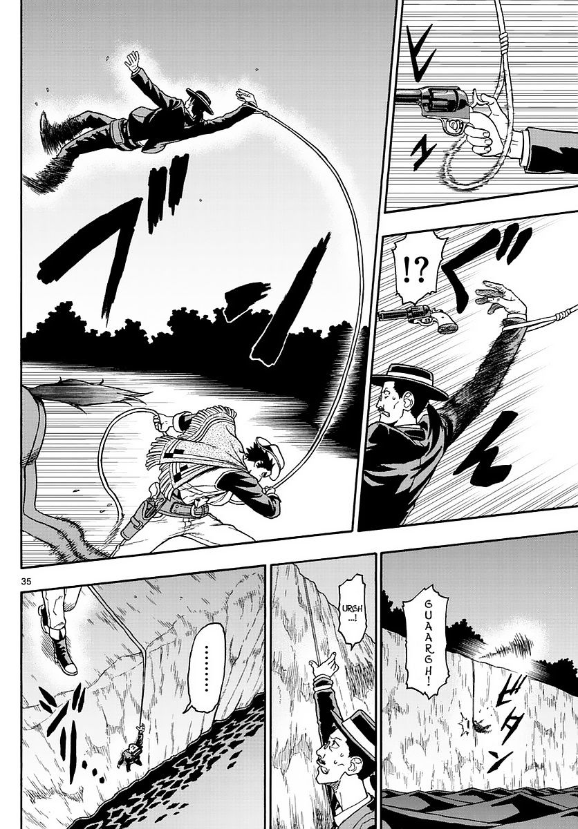 Read Hoankan Evans no Uso chapter 1 image 33 on Lezhin