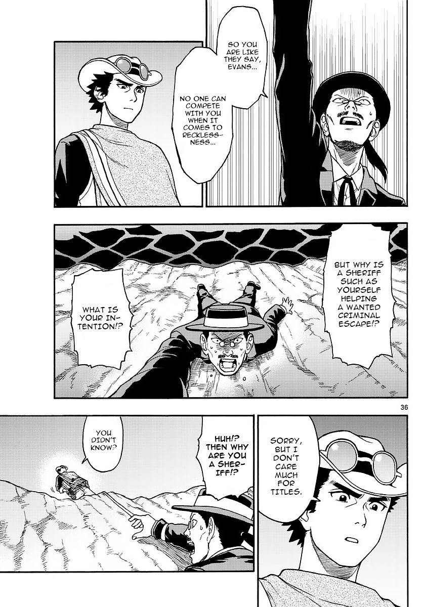 Read Hoankan Evans no Uso chapter 1 image 34 on Lezhin