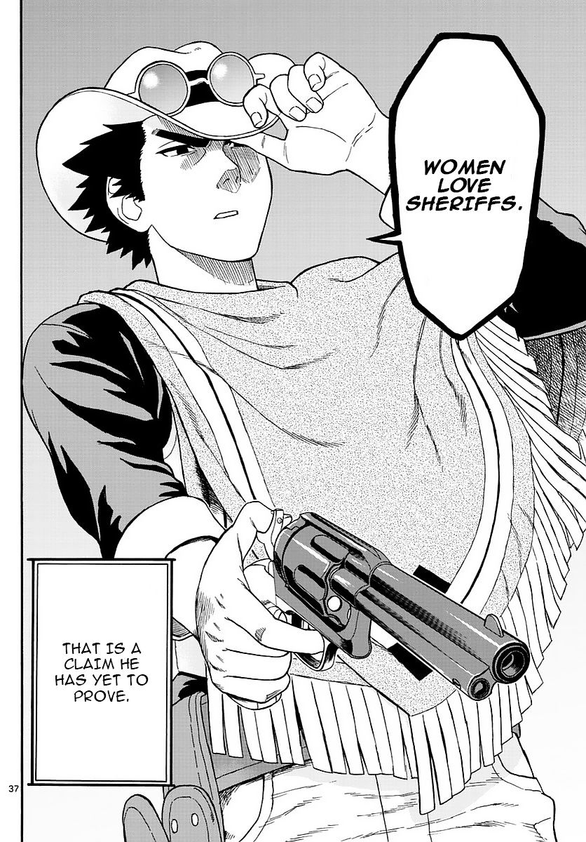 Read Hoankan Evans no Uso chapter 1 image 35 on Lezhin