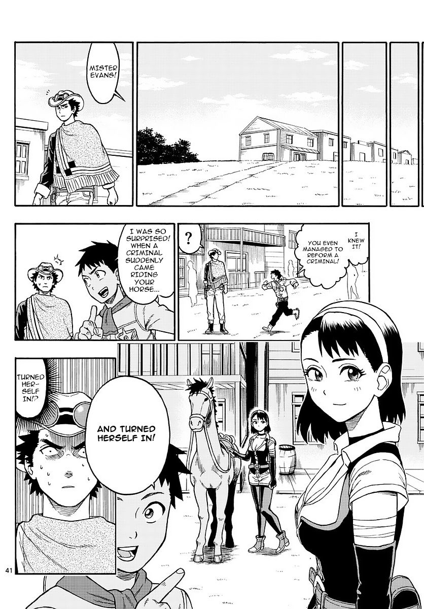 Read Hoankan Evans no Uso chapter 1 image 39 on Lezhin