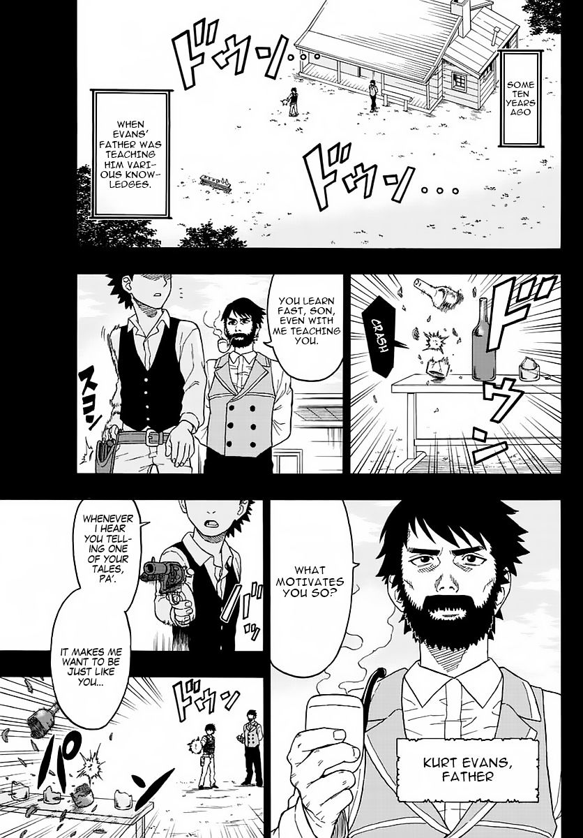 Read Hoankan Evans no Uso chapter 1 image 4 on Lezhin