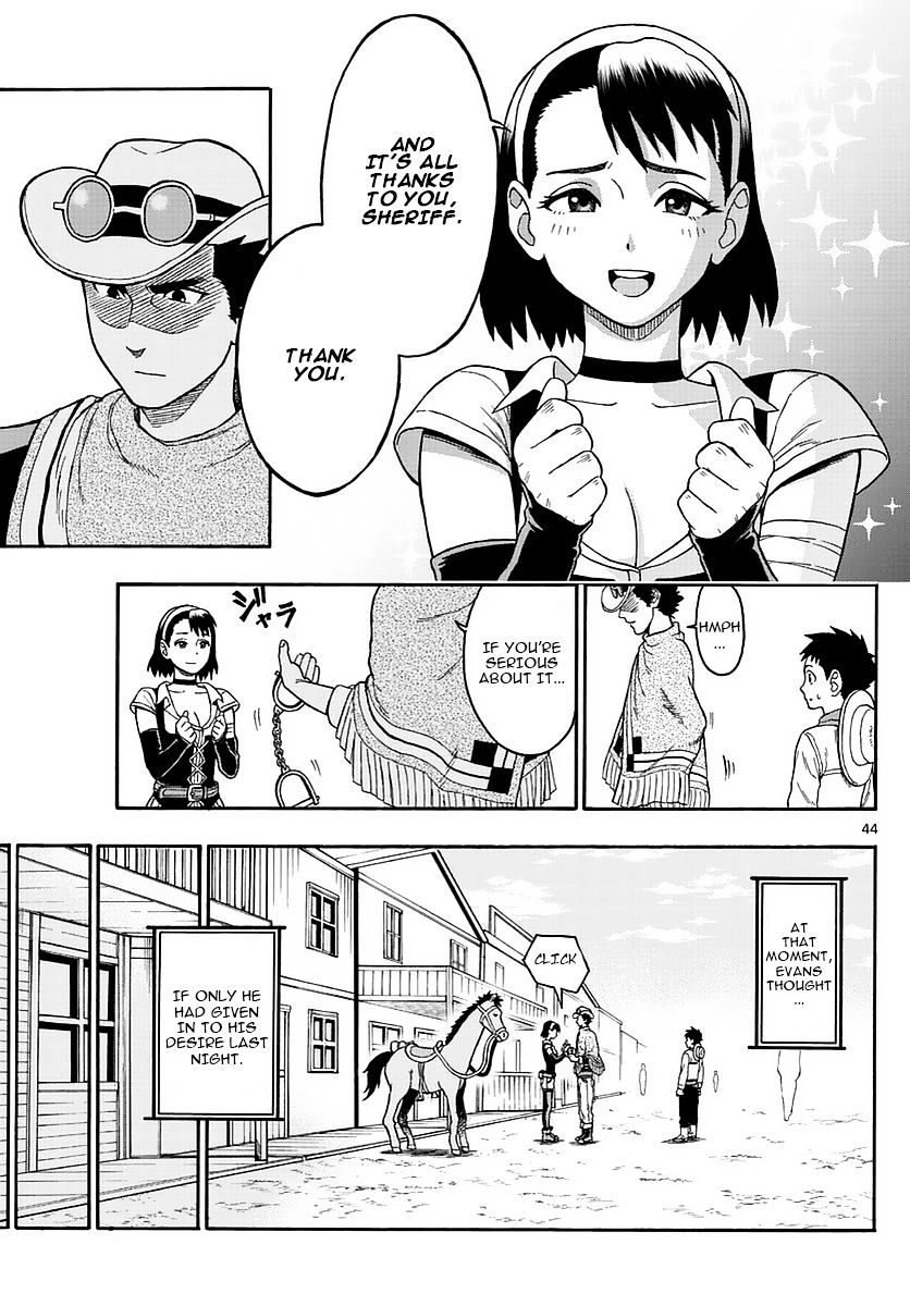 Read Hoankan Evans no Uso chapter 1 image 42 on Lezhin