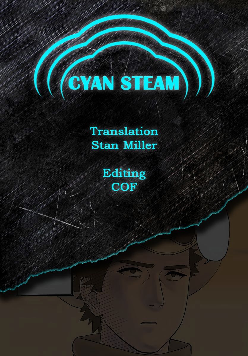 Read Hoankan Evans no Uso chapter 1 image 44 on Lezhin