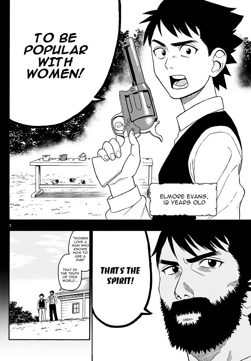 Read Hoankan Evans no Uso chapter 1 image 5 on Lezhin