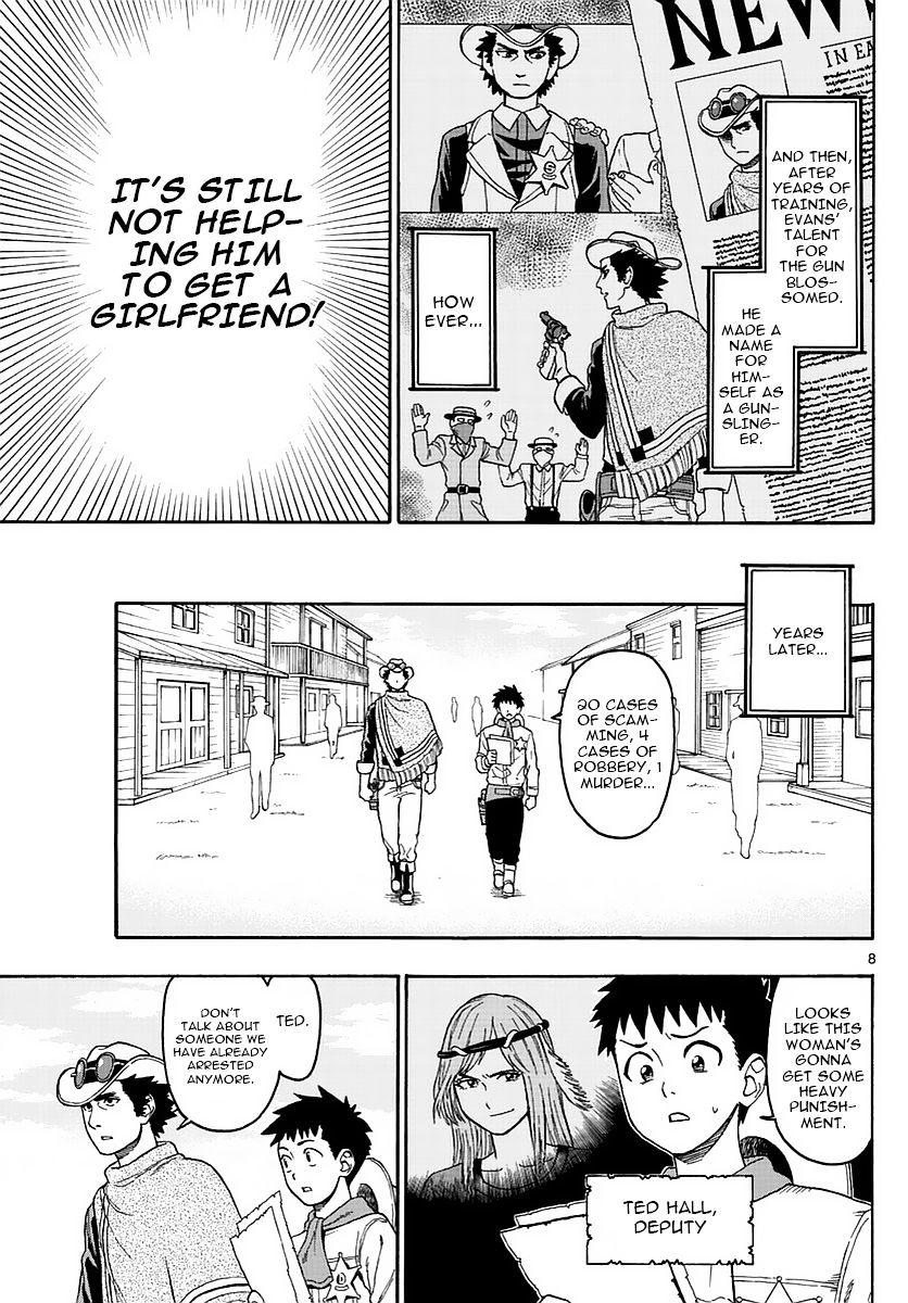 Read Hoankan Evans no Uso chapter 1 image 6 on Lezhin
