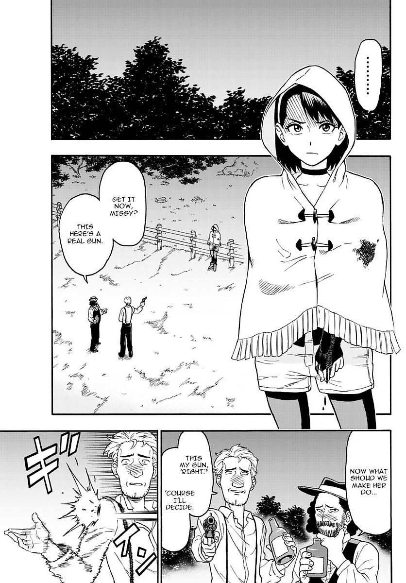 Read Hoankan Evans no Uso chapter 1 image 8 on Lezhin