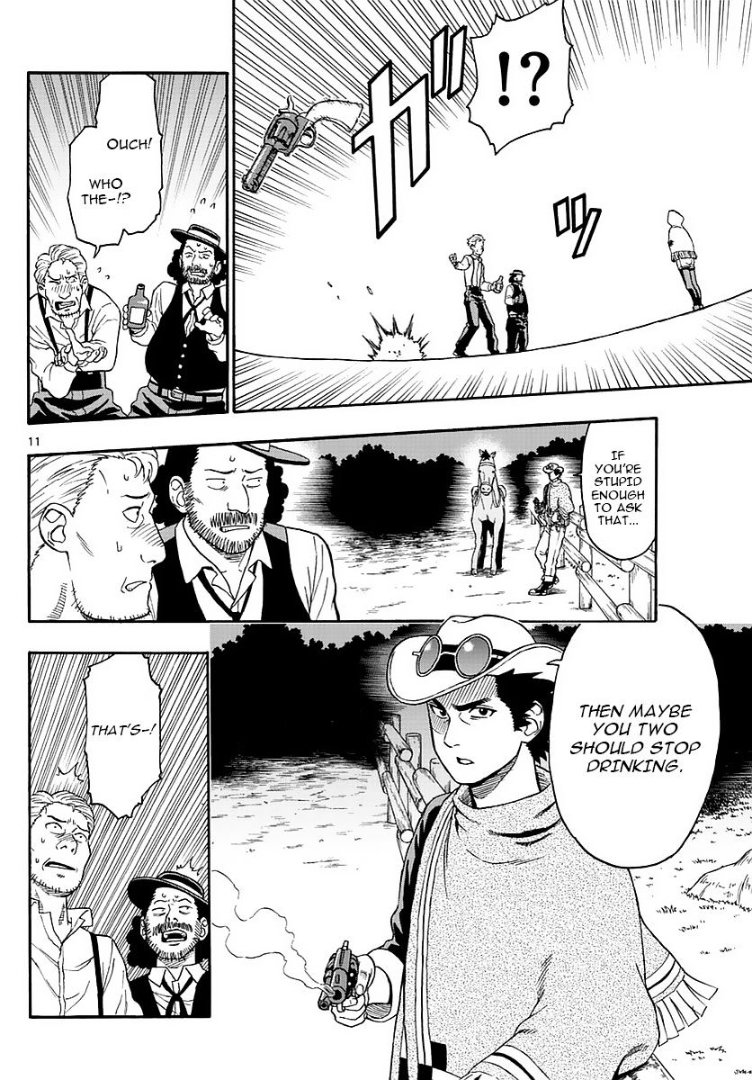 Read Hoankan Evans no Uso chapter 1 image 9 on Lezhin