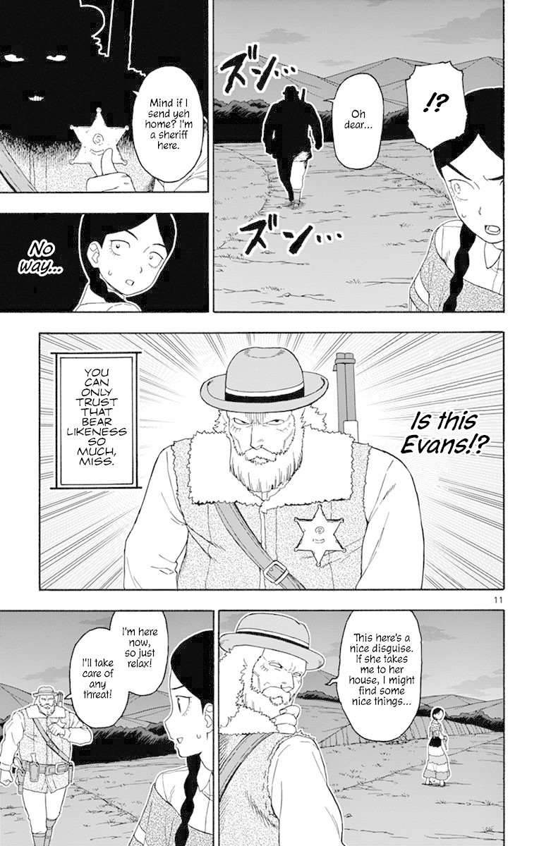 Read Hoankan Evans no Uso chapter 101 image 10 on Lezhin
