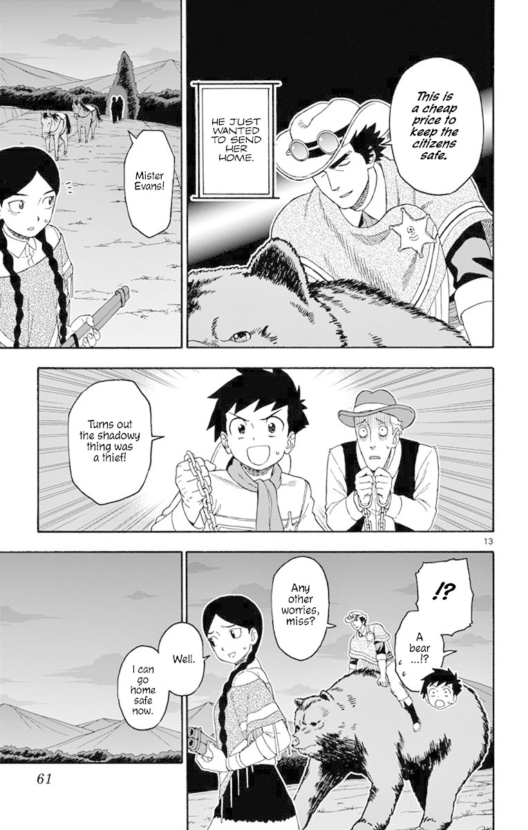Read Hoankan Evans no Uso chapter 101 image 12 on Lezhin