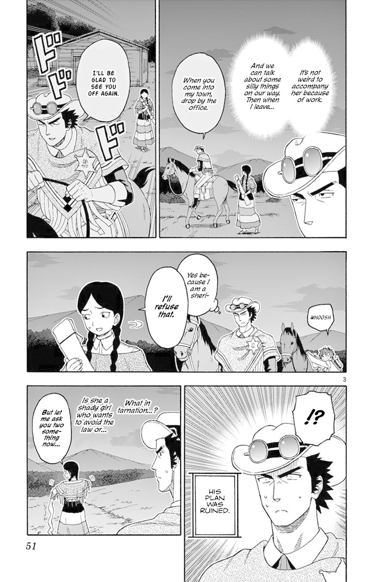 Read Hoankan Evans no Uso chapter 101 image 2 on Lezhin