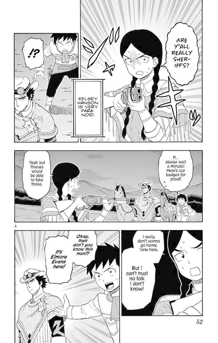 Read Hoankan Evans no Uso chapter 101 image 3 on Lezhin