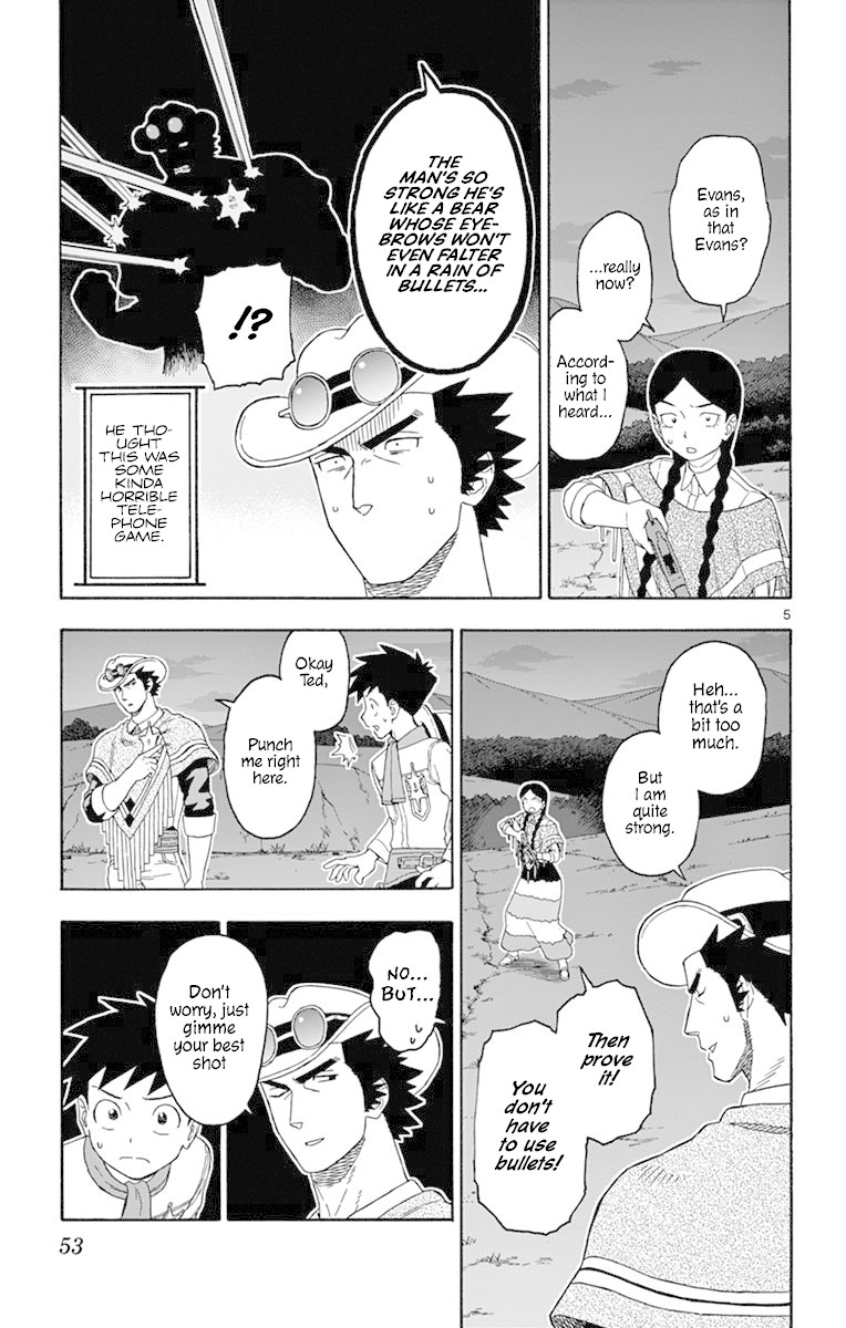 Read Hoankan Evans no Uso chapter 101 image 4 on Lezhin