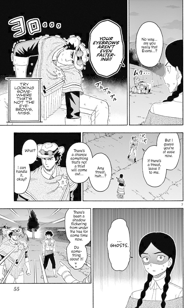 Read Hoankan Evans no Uso chapter 101 image 6 on Lezhin