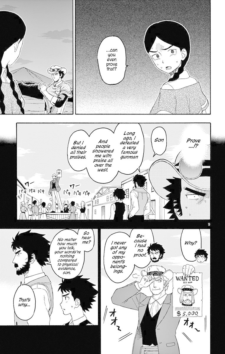 Read Hoankan Evans no Uso chapter 101 image 8 on Lezhin