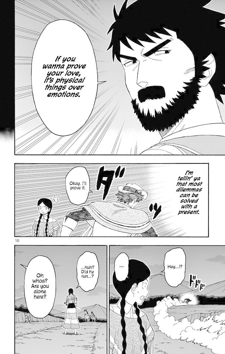 Read Hoankan Evans no Uso chapter 101 image 9 on Lezhin