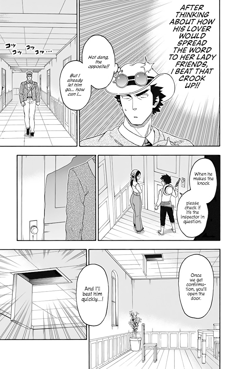 Read Hoankan Evans no Uso chapter 108 image 10 on Lezhin