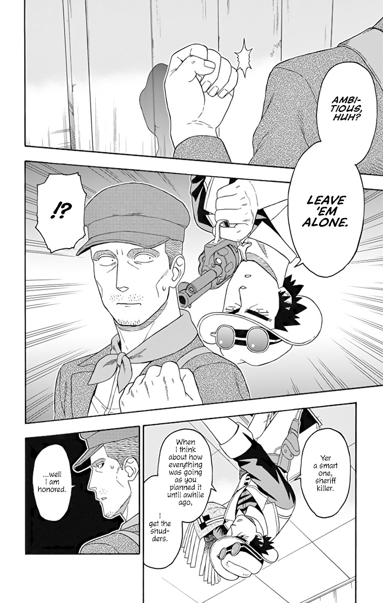Read Hoankan Evans no Uso chapter 108 image 11 on Lezhin