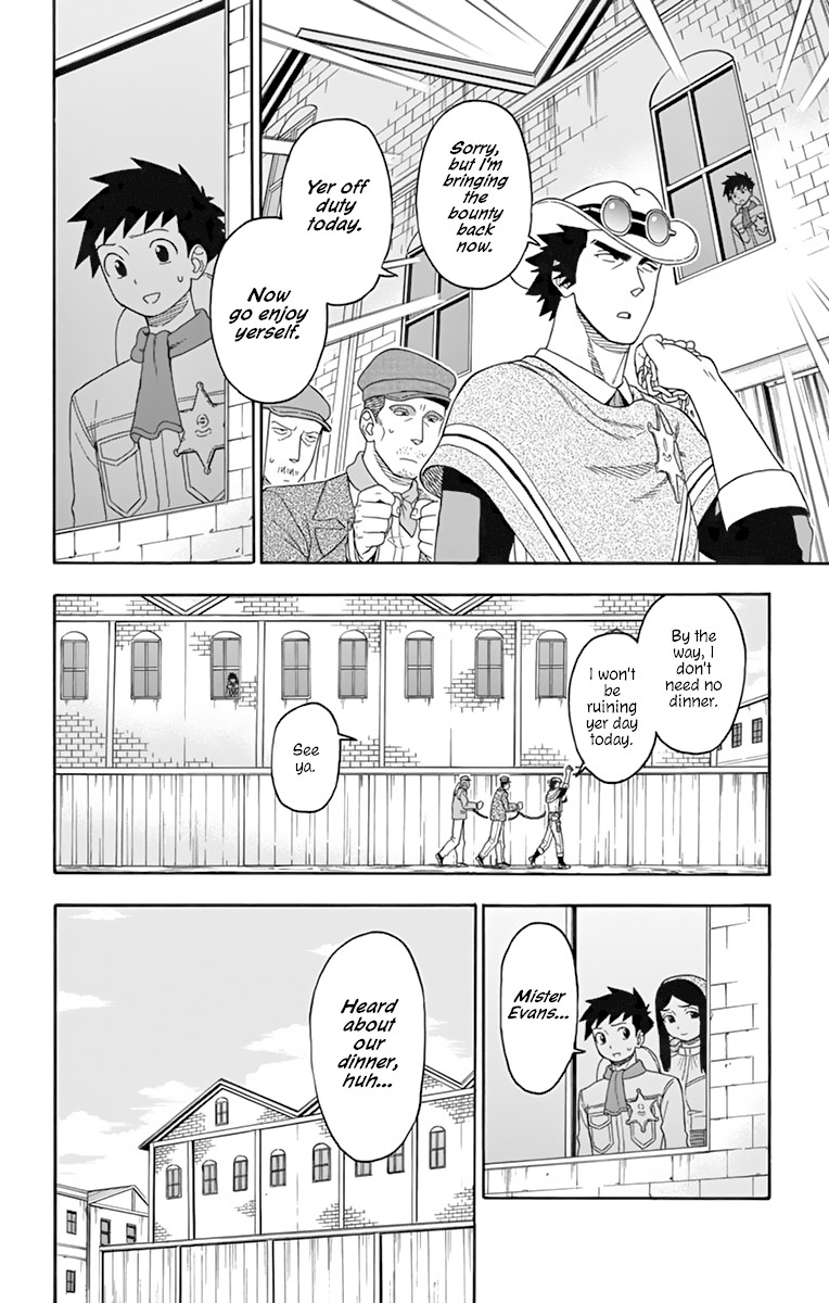 Read Hoankan Evans no Uso chapter 108 image 13 on Lezhin