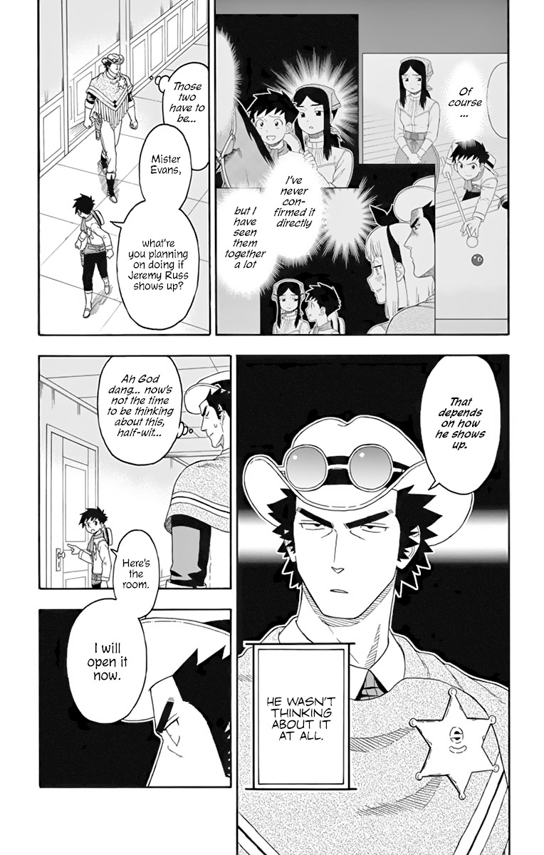Read Hoankan Evans no Uso chapter 108 image 2 on Lezhin
