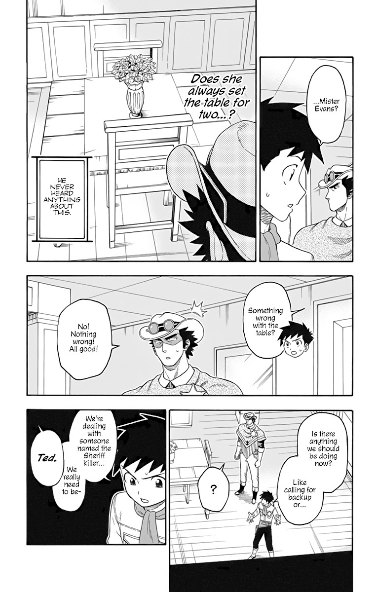 Read Hoankan Evans no Uso chapter 108 image 4 on Lezhin