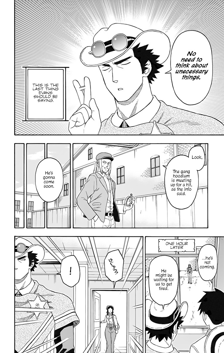 Read Hoankan Evans no Uso chapter 108 image 5 on Lezhin