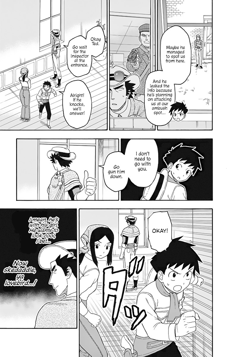 Read Hoankan Evans no Uso chapter 108 image 8 on Lezhin