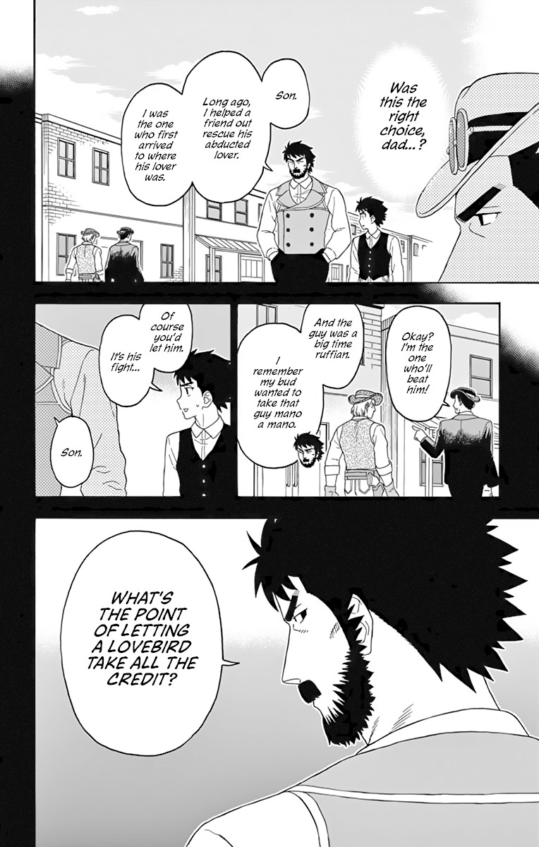 Read Hoankan Evans no Uso chapter 108 image 9 on Lezhin