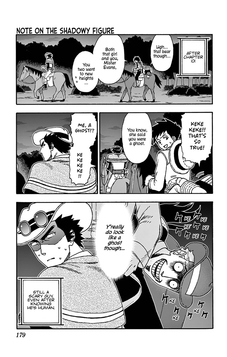 Read Hoankan Evans no Uso chapter 109.5 image 2 on Lezhin