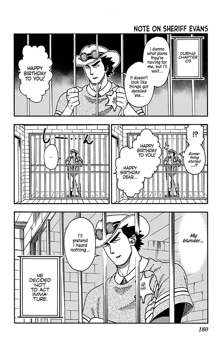 Read Hoankan Evans no Uso chapter 109.5 image 3 on Lezhin